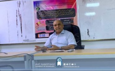 صورة واتساب بتاريخ 1446-11-06 في 19.11.04_f7e131f6