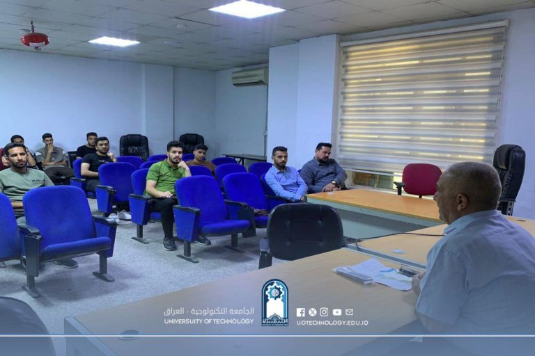 صورة واتساب بتاريخ 1446-11-06 في 19.11.04_fd6308a6