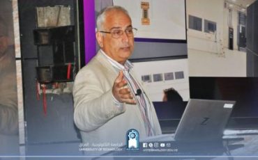 صورة واتساب بتاريخ 1446-11-08 في 19.44.47_0d2f8701