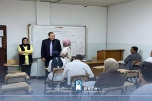 صورة واتساب بتاريخ 1446-11-09 في 20.23.59_679900f8