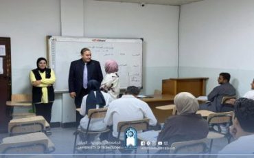 صورة واتساب بتاريخ 1446-11-09 في 20.23.59_679900f8