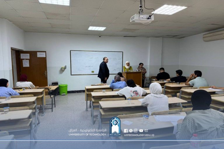 صورة واتساب بتاريخ 1446-11-09 في 20.24.01_af0c2ab8